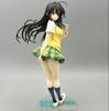 [USED] To Love-Ru Darkness Kotegawa Yui 1/7 Scale Complete Figure