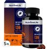 NutriOne Multivitamin Mineral 139 100 Tablets 5 pcs