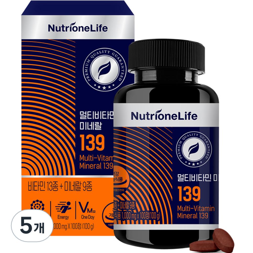 NutriOne Multivitamin Mineral 139 100 Tablets 5 pcs