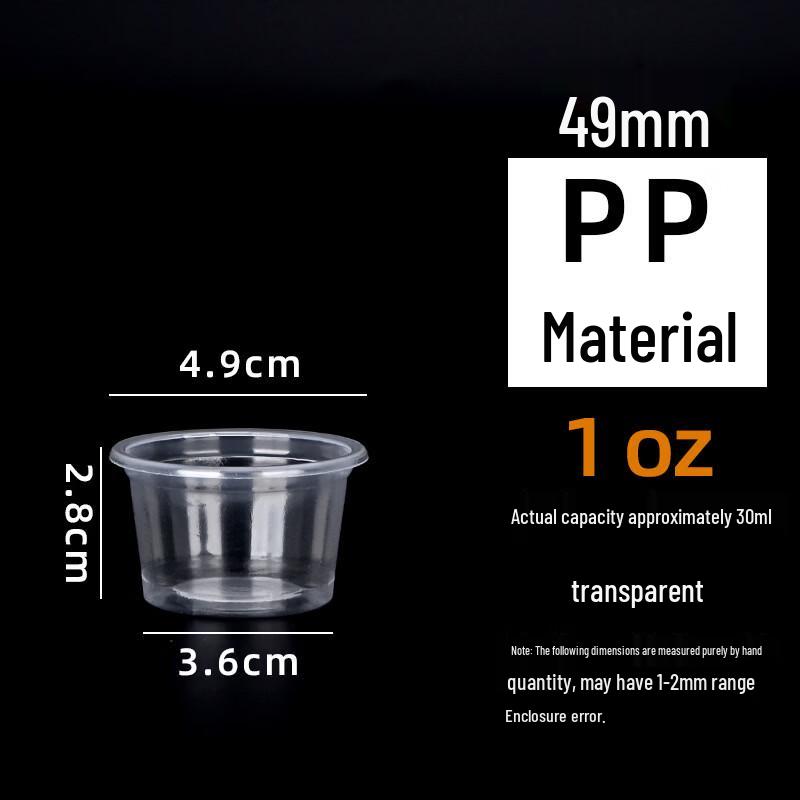 20ml Disposable Transparent Plastic Cups
