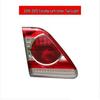 81591-02280 & 81581-02280 for 10th Gen Toyota Corolla Inner Tail Lights