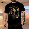 Men's Clothing Tiger 3D Pattern T-Shirt Summer Fashion Breathable Men's Short Sleeved Tee Fashion Casual O-Neck Men's Tops