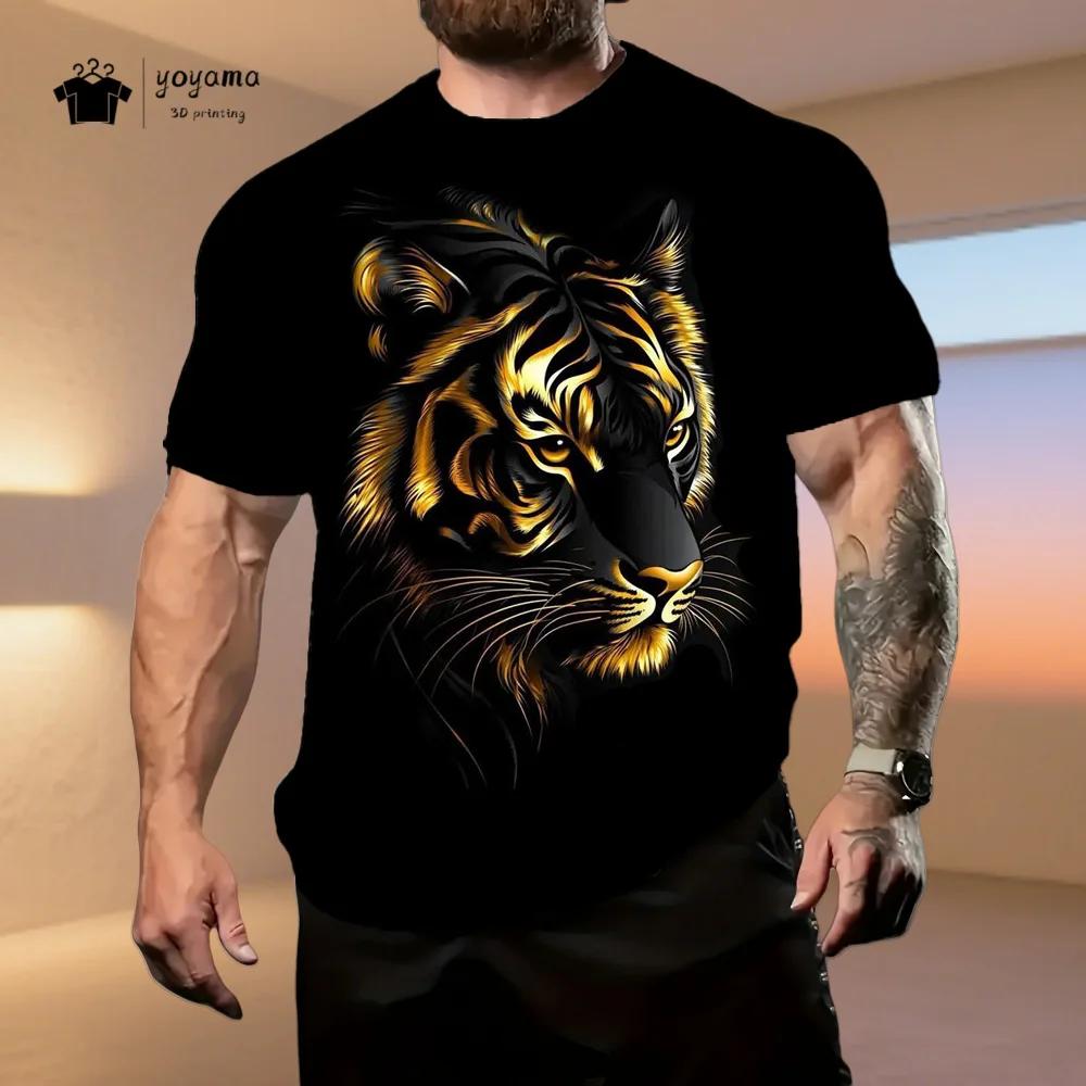 Men's Clothing Tiger 3D Pattern T-Shirt Summer Fashion Breathable Men's Short Sleeved Tee Fashion Casual O-Neck Men's Tops