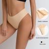 Damen Nahtloser Anti-Hallux-Hoher Bund Kein Hochrutschen Eis Seide Sommer Yoga Tanga