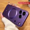 Matte Magnetic Phone Case For iPhone 17 Pro Max 14 15 Plus Air 13 12 11 16 Pro For Magsafe Wireless Charger Protect Cover