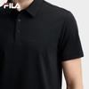 FILA Men's Knit Short Sleeve Polo Shirt