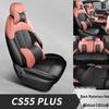 Fourth Gen Changan CS55 PLUS Seat Covers: 26 Model-Compatible, Fully Enclosed, Four-Season Car Seat Cushions.