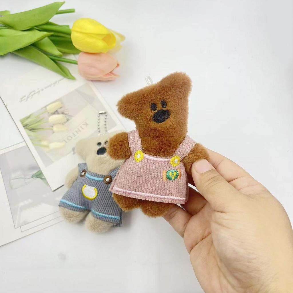 Wearable Silly Bean Bear Plush Toy Accessories - Tilted Head Little Bear Doll Bag Pendant for DIY Clothing Decoration.