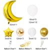 Moon Star Ballon Set voor Moslim EID Mubarak Festival Home DIY Decoratie Ramadan Kareem Kids Verjaardagsfeestje Ballon Globos