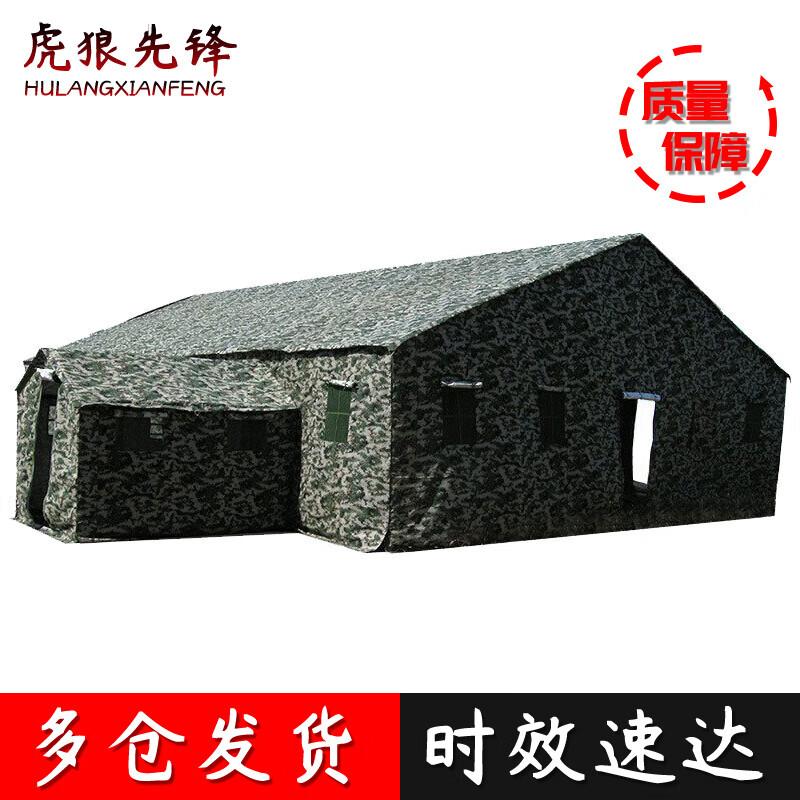 Tiger Wolf Vanguard Command & Relief Tent