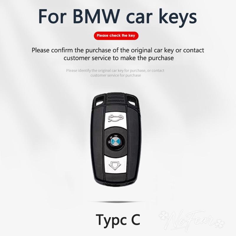 TIIU6 Car Remote Key Case Cover Protector for BMW E90 E60 E70 E87 3 5 6 Series M3 M5 X1 X5 X6 Z4 E71 E72 E88 E89 E91 E92 Car stickers