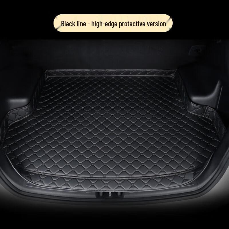 Geely King Kong Rear Trunk Mat for 2017-2018 Models