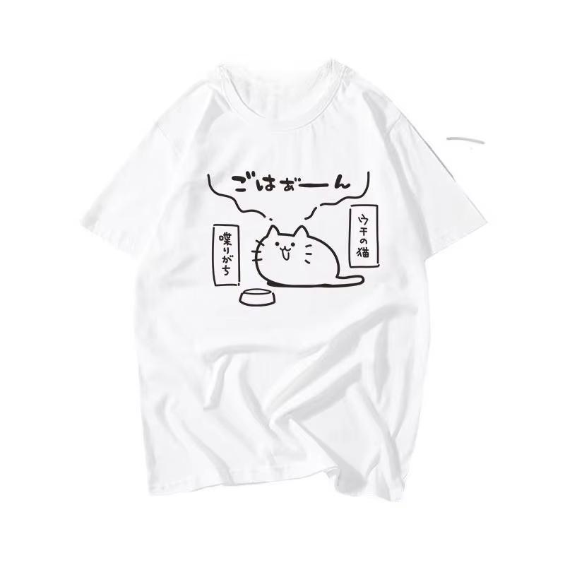Japanese Cute Cartoon Text Cat This Meow To Eat Short Sleeves Summer New Loose 100_ No Pilling Men and Women