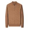Pierre Cardin Men's Half-Zip Wool Knit Sweater