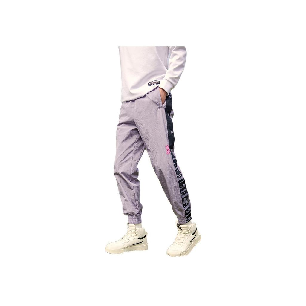 Anta Contrast Buttoned Cuff Woven Sports Pants Men Bottoms Purple 172221501-2