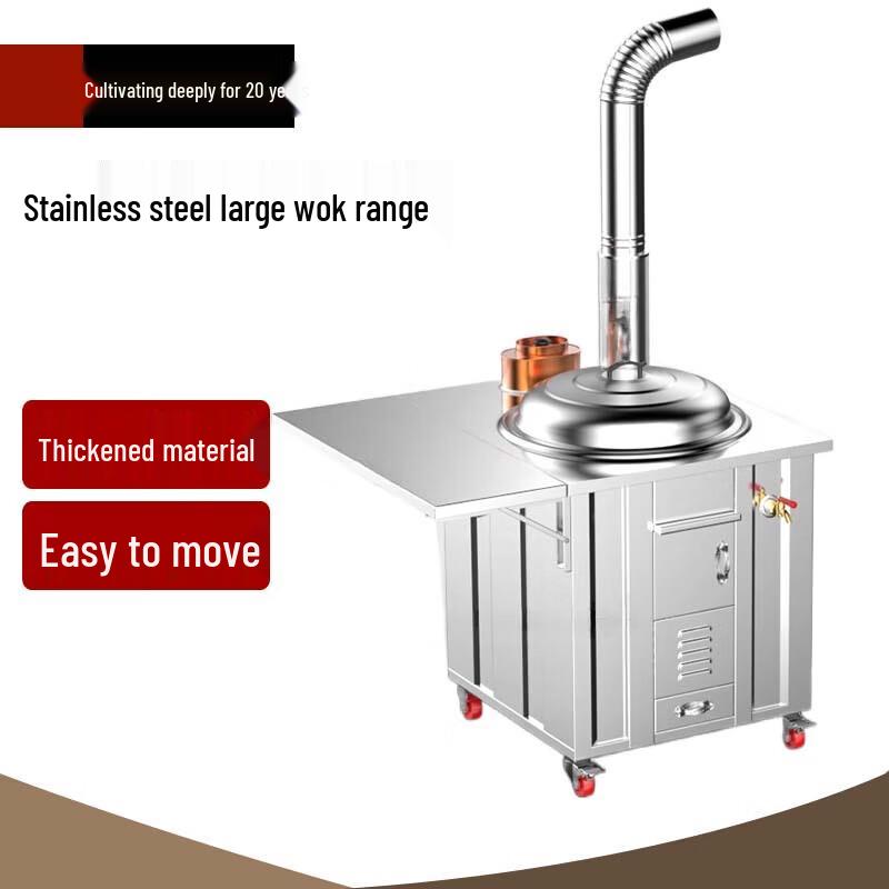 Beifu 50CM Portable Stainless Steel Wood Stove
