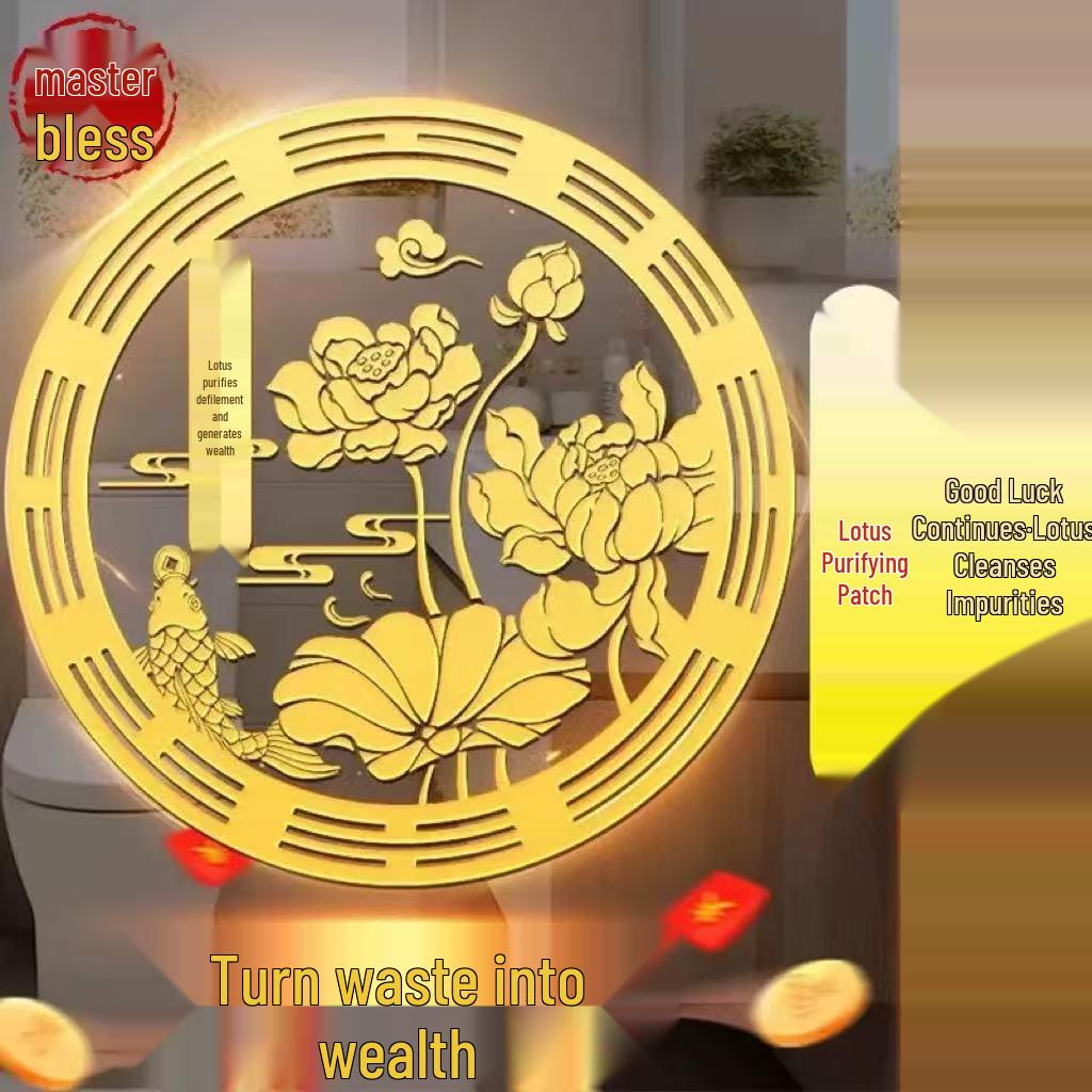 Lotus Fish Painting Cleanliness Card: Bathroom, Door & Kitchen Decoration Sticker