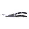IKEA PRESTERA 40157720 Fish/Chicken Cooking Scissors, Black