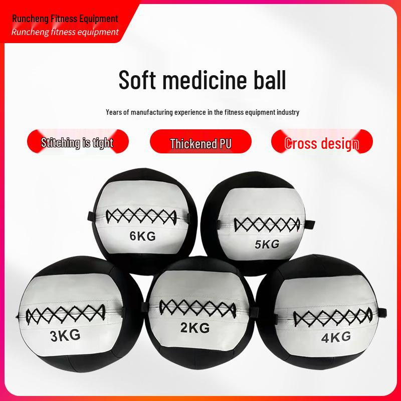 Stable Balance Fitness Medicine Ball: Multi-spec, Soft Weightlifting Gravity Training Ball 3KG