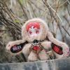 Ftfire Ossia Guji Soft Thorn Series Mini Plush Keychain Blind Box Collectible Stuffed Toy Pendant For Bag Decor Gift Display