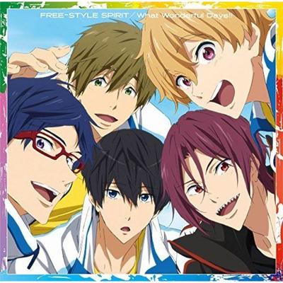 [CD] Gratuit ! -Prenez vos marques - OP/ED: ESPRIT DE LIBRE/Quelles journées merveilleuses !! NOUVEAU