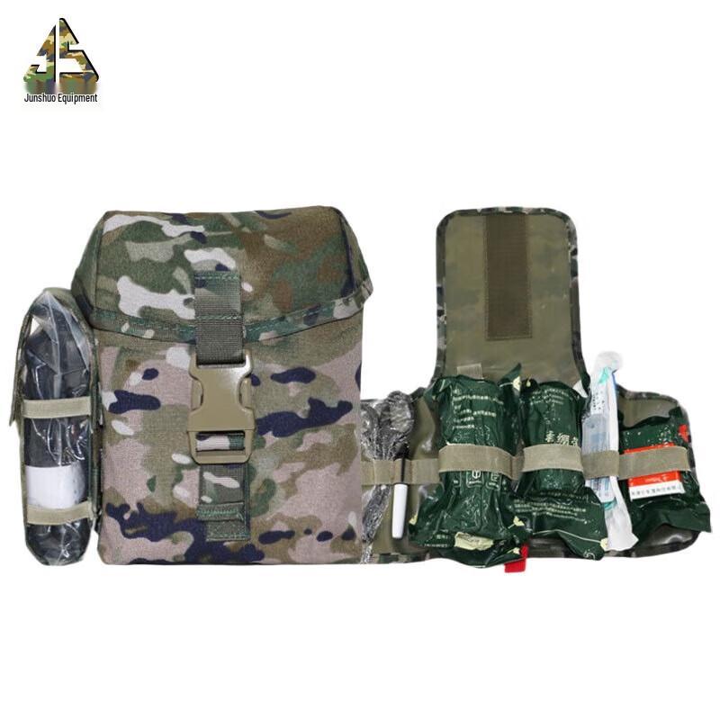 Junshuo Single Person First Aid Kit