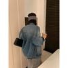Early Autumn Retro Harajuku Hong Kong Style Women's Denim Jacket Has A Niche Design