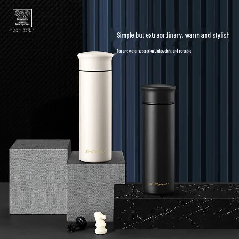

Double-Layer Insulated Business Tea Infuser Travel Mug 500ml