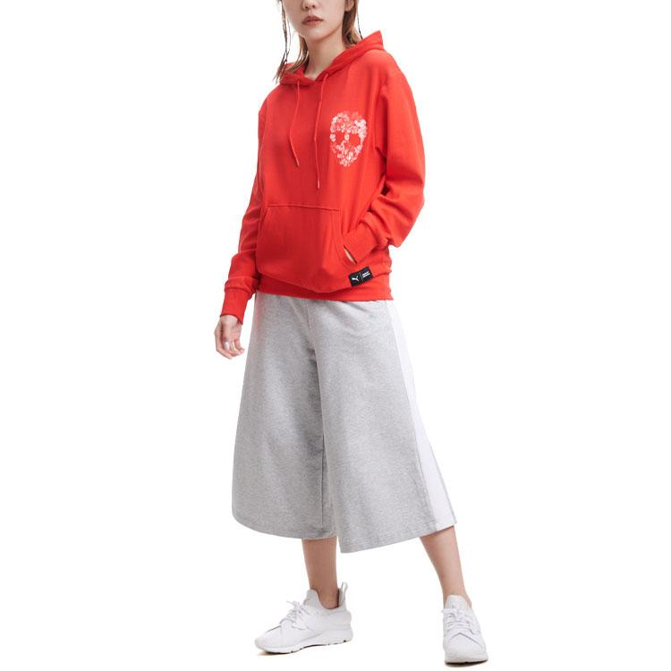 Puma X BT Bedruckter Lockerer Hoodie Unisex Oberteile Rot 578223-11