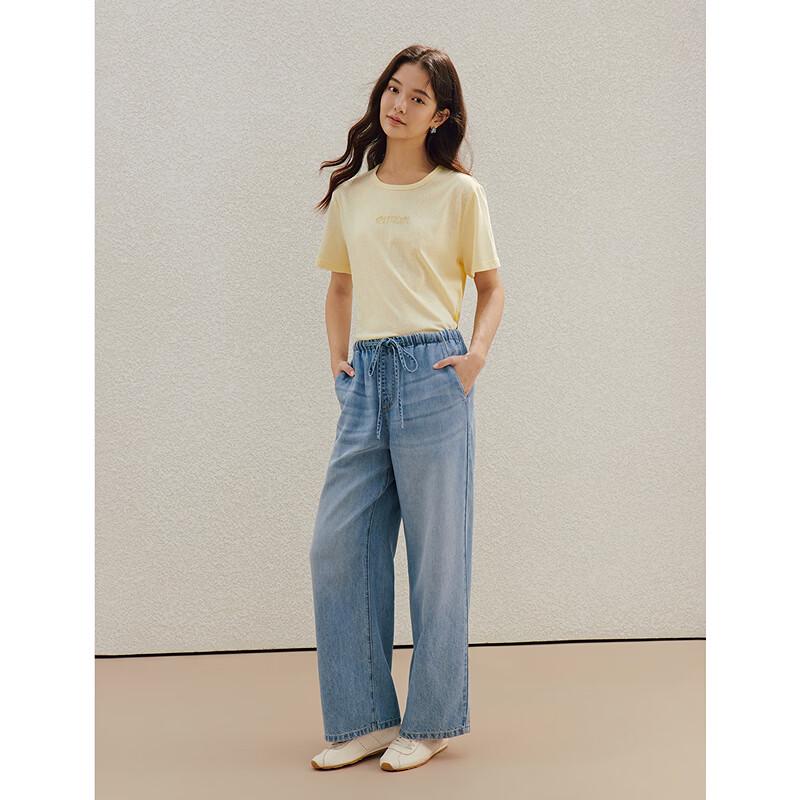 INMAN Cool Tencel Wide-Leg Drawstring Jeans