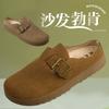 Women's Shoes Women's Spring and Summer New Soft-soled Non-slip Half-drag Outer Wear Bag Head Lazy Casual Slippers