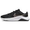 Legend Essential 3 NN P Cushioning Abrasion Resistant Cushioning, Wear Resistant Low Top Training Shoes Women's FB7150-001