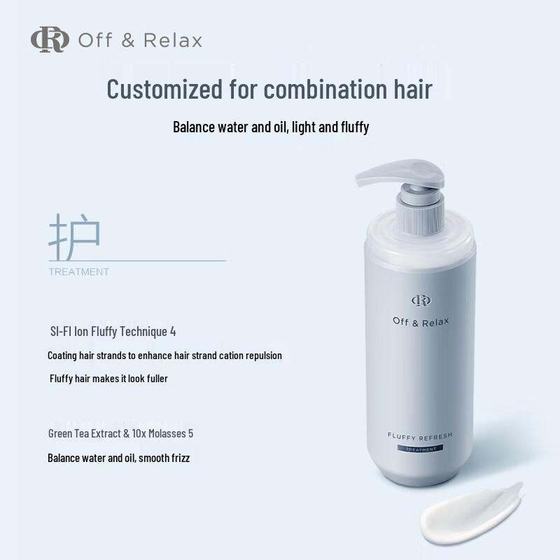 Off&Relax Volumizing Hair Conditioner