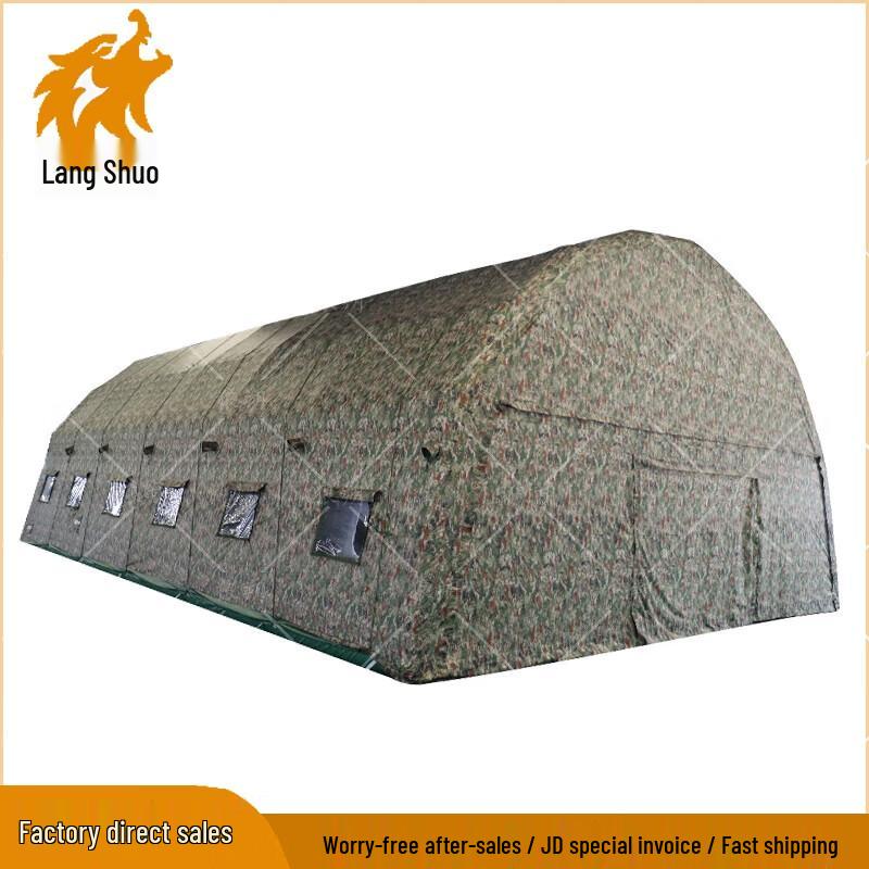 WolfShuo Outdoor Inflatable Command Tent