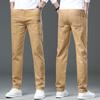 Men's White Six-pocket Stretch Jeans Men's Spring and Summer Trend Straight Slim Multi-pocket Colour Trousers