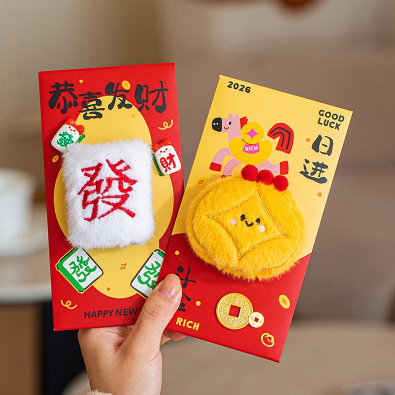 Embroidered Pony Red Envelope Chinese Style Blessing Spring Festival Red Packet Hongbao 2026 Horse Year Horse Gift Money Bag