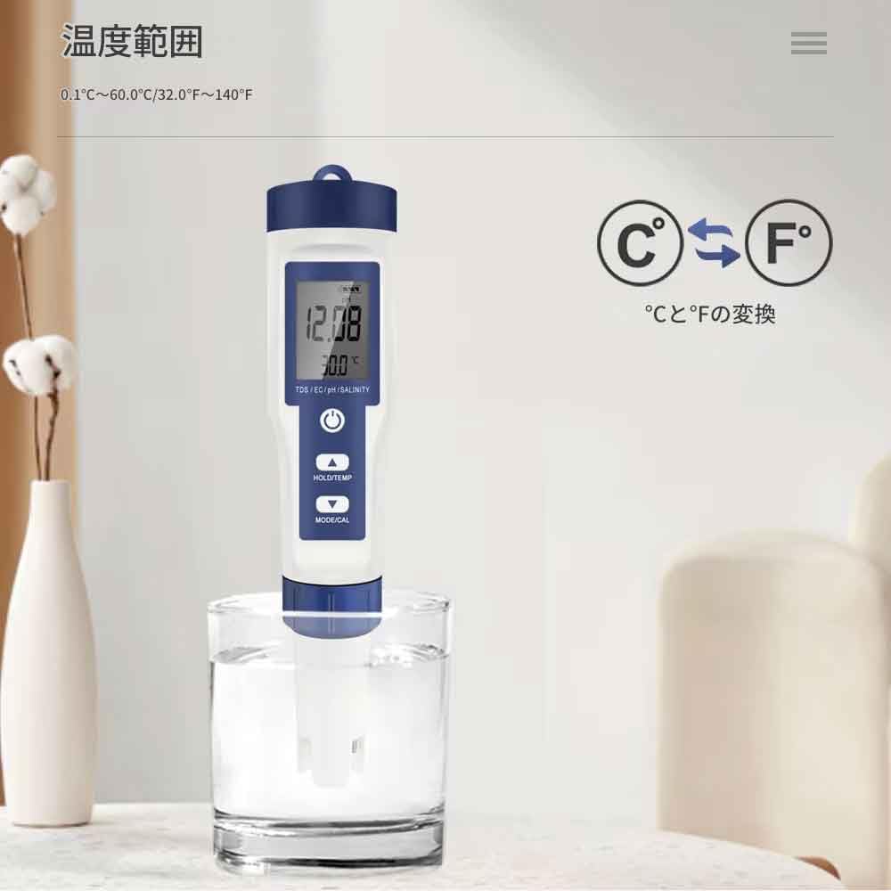 zmart 5in1 Digital pH EC TDS Salinity Temperature Meter Pen Backlit Conductivity Tester for Aquarium Hydroponics Water Quality
