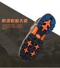 Fashion Men Hiking Shoes Mesh Breathable Mountain Climbing Shoes Non-Slip Wear-Resistant Woodland Training Shoes Men Outdoor Sports Shoe