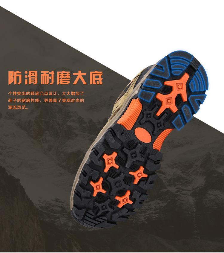 Fashion Men Hiking Shoes Mesh Breathable Mountain Climbing Shoes Non-Slip Wear-Resistant Woodland Training Shoes Men Outdoor Sports Shoe