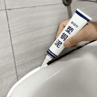 Anti-mold Kitchen and Bathroom Sealant Sink White Toilet Base Waterproof Plastic Mud Quick-drying Plugging King