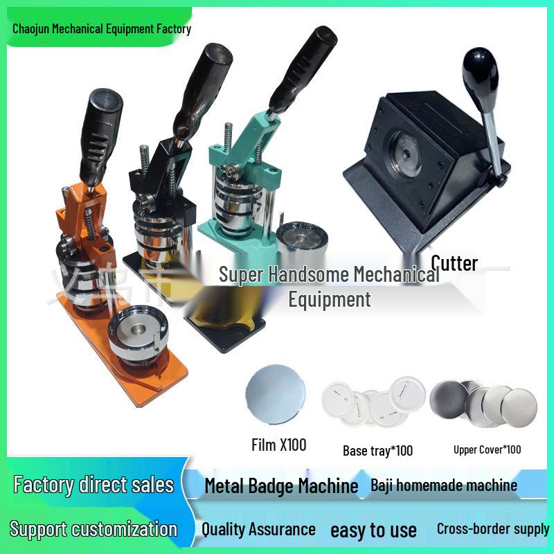 58mm Metal Rotary Badge Maker DIY Tinplate Cutter Machine 58mm machine зелёный