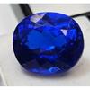 18-19 Ct Natural Blue Sapphire Oval Cut Fabulous Certified Loose Gemstone