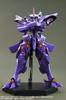 Kotobukiya Muv-Luv Alternative Takemikazuchi Type-00R Non-Scale Plastic Kit