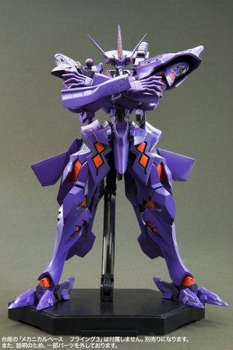 Kotobukiya Muv-Luv Alternative Takemikazuchi Type-00R Non-Scale Plastic Kit