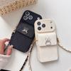 Custodia per Telefono in Pelle PU con Cinturino a Laccio, Disegni Animati, per IPhone Air 17 16E 16 15 14 13 12 11 Pro Max, Portafoglio, Tasca per Carte, Laccio, Cover Morbida