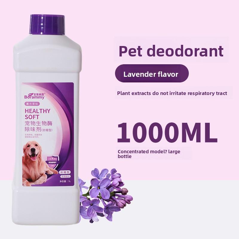 Pet Biologiczny Enzym Dezodorant, Odpowiedni zarówno dla psów, jak i kotów, Eliminuje zapachy w otoczeniu kotów i psów
