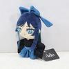 16cm New Ado Hibana Plush Toy Ado Merch Plush Singer Goods Ado Accessories Plushies Doll Singer Ado Stuffed Animal Soft Toy Gift