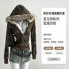Y2K Leo-Print Fleece Hoodie Damen Kurz Cropped Reißverschluss Streetwear Oversized Fit
