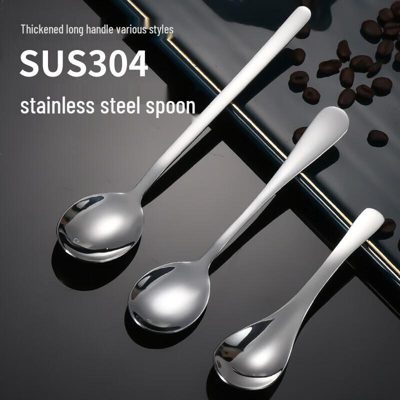 Food Grade 304 Stainless Steel Spoons