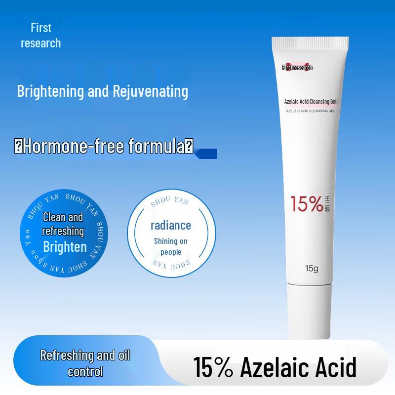 

Shouyan 15% Azelaic Acid Gel
